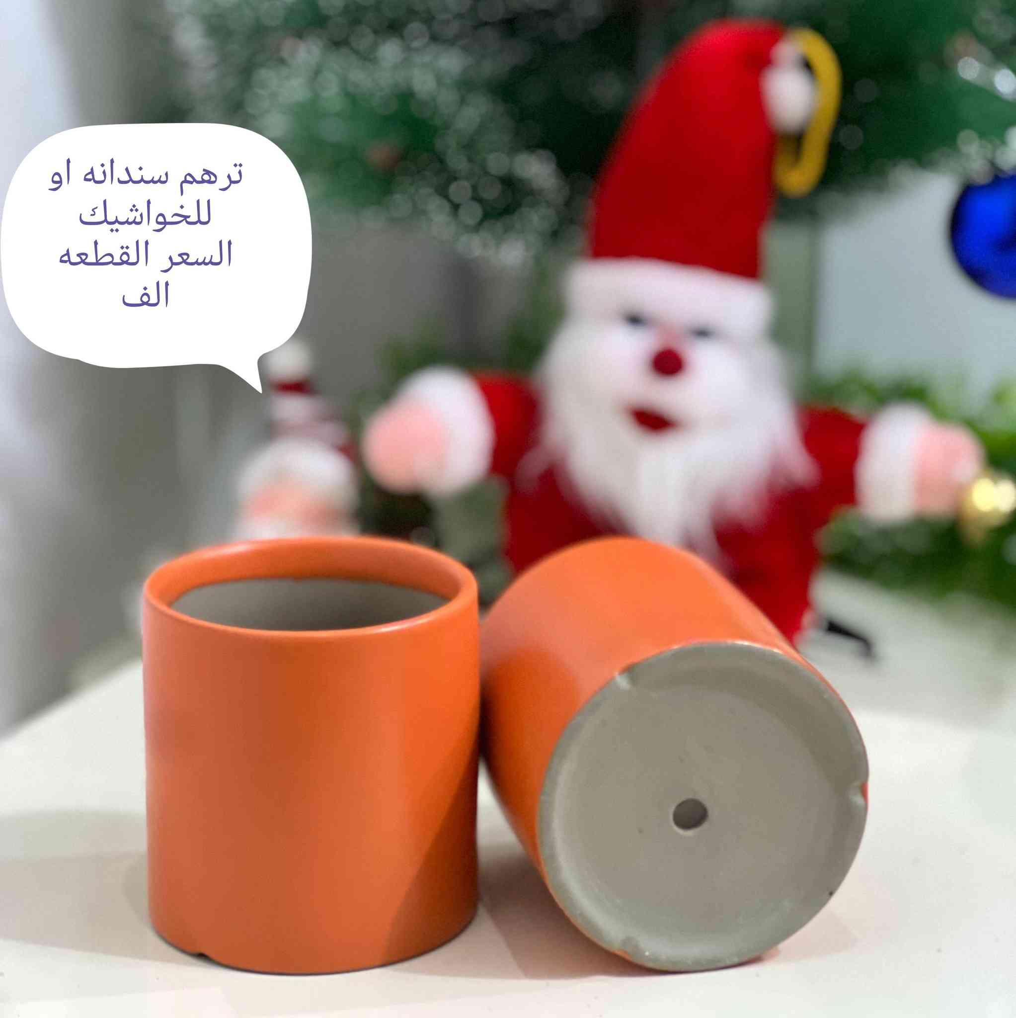 ياالله ❤️❤️

التفاصيل مذكوره داخل الصور 👇👇

التوصيل داخل الناصريه الفين اقضيه 3 محافظات 3000


**إذا كنت صاحب هذا الإعلان وتريد حذفه لأي سبب، رجاءا أرسل رسالة إلى الدعم الفني**