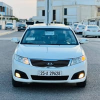 كيا اوبتما • ٢٠٠٩ • كركوك ٢٥