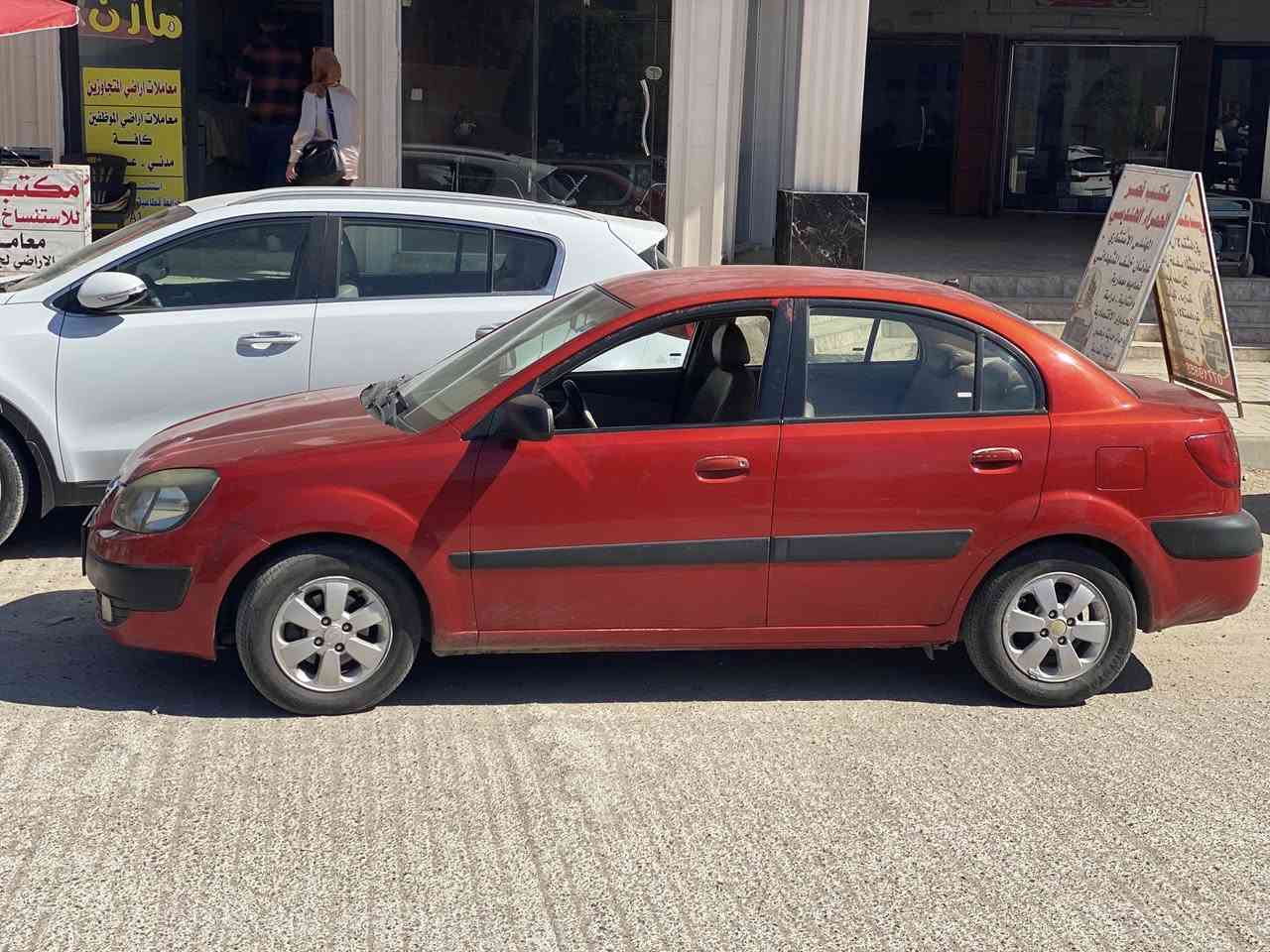 السلام عليكم
كيا ريو للبيع 
موديل2009
لون احمر  
سياره حلوه وجاهزه 
كير ومحرك شرط 
شاشه وكامره بيها
سنويه جديده ورقم  
وهزه جديده 
محرك1600 الاصلي تبريد + تتفئه شرط
لا صرف ولا نفخ
بسمي انا وشرط التحويل 
السعر85وبيها مجال 
ضررها مبدل صندوك فقط 
مكان السياره بعقوبه  
اتصال
***********
