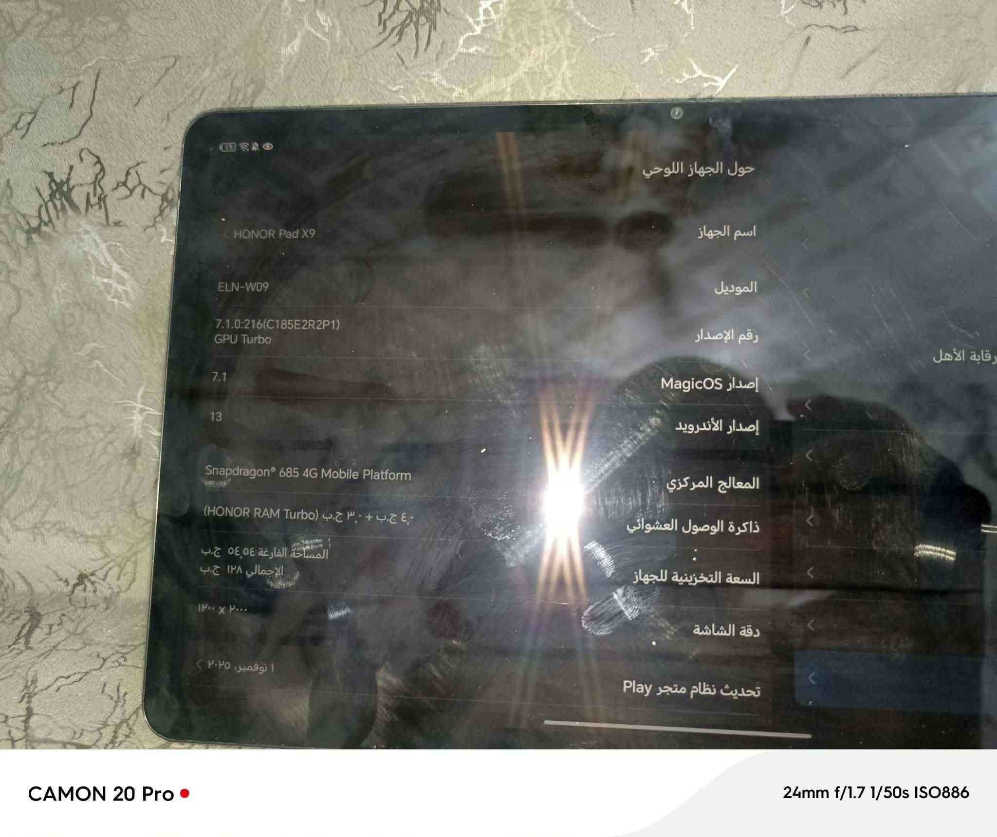 HONOR Pad X9 باد
للبيع /200) مستعمل اخو الجديد (مكاني بياع شرطه الرابعه)


**إذا كنت صاحب هذا الإعلان وتريد حذفه لأي سبب، رجاءا أرسل رسالة إلى الدعم الفني**