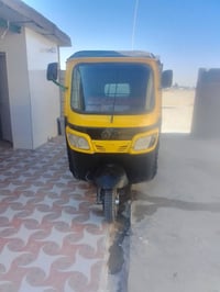 تكتك • موديل 17 • أوراق كاملة