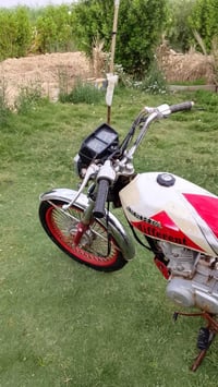 ارشا • موديل ١٩ • اوراق
