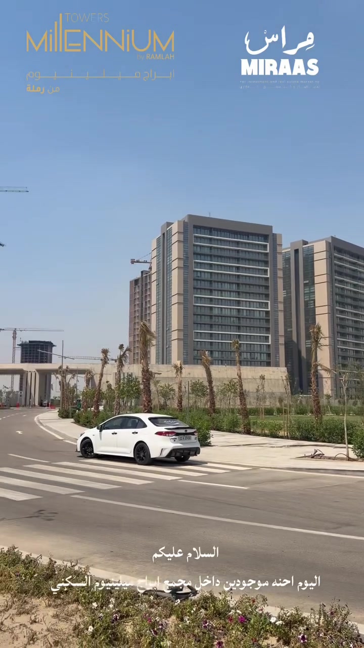 للتواصل والاستفسار
***********

***********
