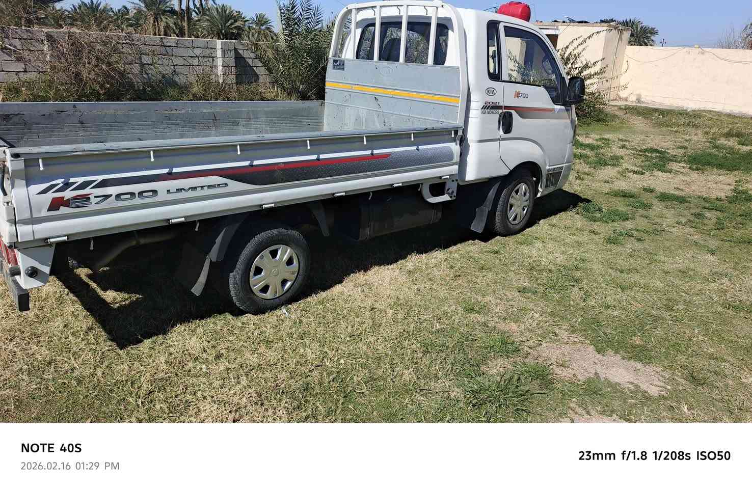 السلام عليكم للبيع كيا قماره وربع موديل ٢١شكل ٢٢ماشيه ١٥٠كفاله عامه رقم قادسيه تحويل ثاني يوم سياره جديده سعر ١٣٥بيه مجال العنوان بابل الشوملي اتصال//***********//***********
