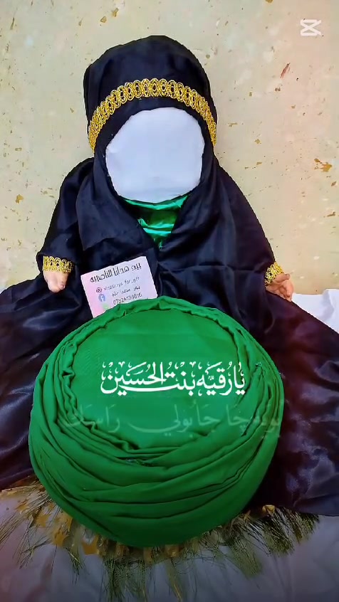 مجسم سيدة رقية 

للحجز مراسلة الخاص توجد خدمة توصيل او مراسلة وات ساب***********
