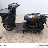 ماطور بزون برده كهربائيات شغاله بس باتري يعوزو شاصي شرط مكينه خرسه تاي...