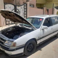 محرك طخّم • حجم ٢٦ • رقم أخضر نينوى