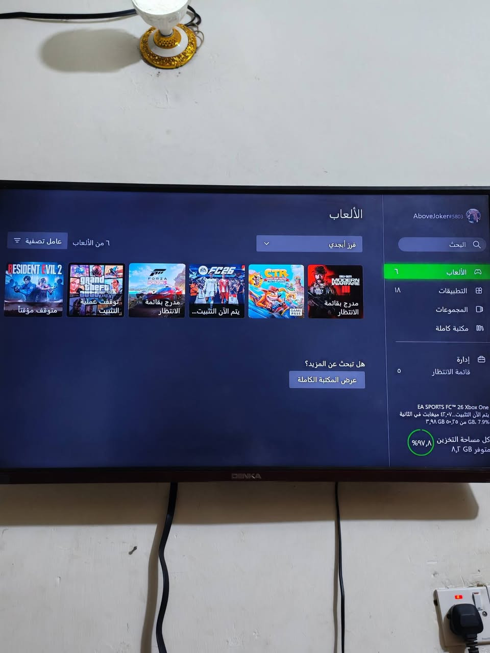 اكس بوكس وان اس  ذاكره نص تيره مع يده واحده واشتراك كيم باس شهر جهاز نضيف كلش  بغداد الحسينيه  ***********
