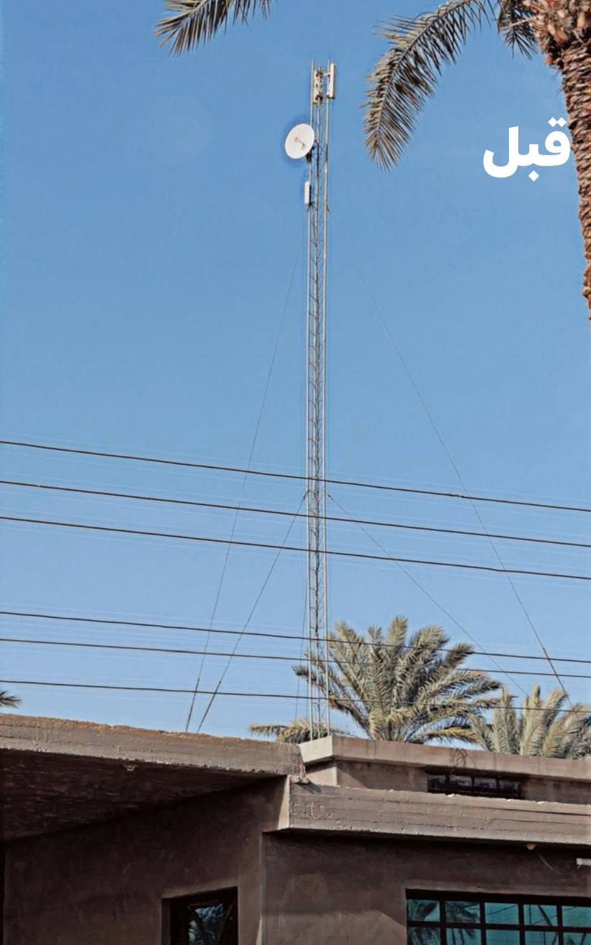 يوجد كادر فتح وشد ونقل وصيانه ابراج
وهذا شغلنا كدامكم تغيير موقع برج اضافه الى صيانه 
***********
‏‪***********‬‏
