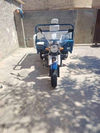 ستوته موديل 20 أوراق 07714377514