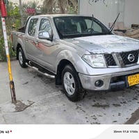 نيفارا • ٢٠٠٩ • موجود باربيل