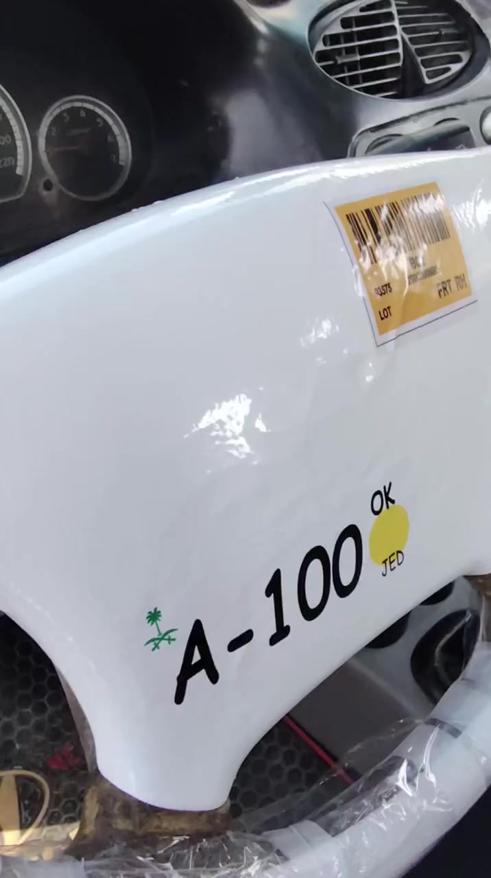 كماليات جوكر كار 🥇🥇🥇
تغليف دركه استيرن ووجه استيرن
عنوان موصل حي الشيماء قرب صيدليه العادل يم المدخل رقم الهاتف 📲***********
