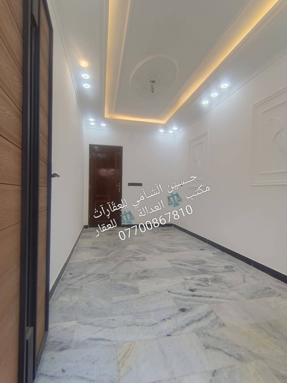 🧿﷽ 🧿
 📌 مشتمل  للبيع 🏡
📌تسليم مفتاح 🔐مبني بأحدث المواصفات 
📌مساحه 76م مدخلين 
📌ط1 كراج وحولي واستقبال  وغرفه وخدمات
📌ط2 غرفتين نوم  وخدمات وسطحين وبيتونه
📌 الرصيف 3م والشارع 12م
📃✏️العنوان 📌 بغداد  الشعب قرب جامع بدريه 🏡 

📌عنوان المكتب #مڪتبَ_آلُِعٍدِآلُِة_لُِلُِعٍقٌآرٍ 
 بٰٰيٰع&شراء&بٰٰناء&هدم&دور &تہٰصہٰميٰم &اشرافہٰ&تنـِفيـٍذ
📌🌐بغداد الشعب شارع الاسواق المركزية مجاور مسبح العدالة 🌐
📌للاستفسار اتصل ☎️ 📞 *********** ويوجد واتساب وماسنجر
حٍسين آلُِشُآمي لُِلُِعٍقٌآرٍآت🪐
@إشارة
