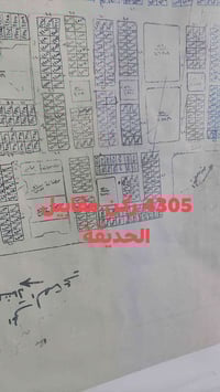 قطعة ارض • ٥١٠م • قرب الجمهورية