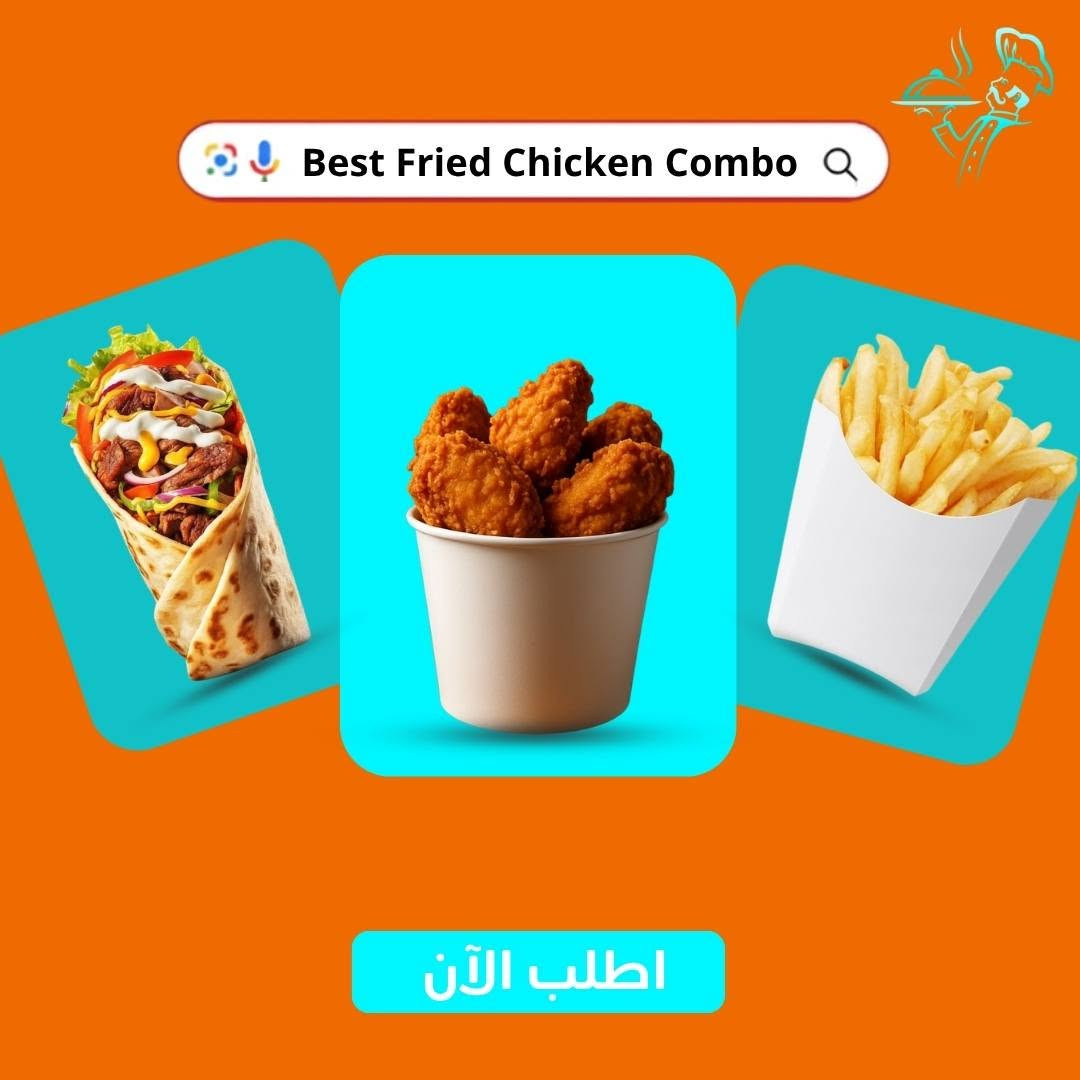 مجموعة تصاميم بوستات لمطعم مع الالتزام بالهوية البصرية 

 
.اغلفة كتب واطاراتوشهادات 
 تقدير
.هوية بصرية
.كروت شخصية وبطاقات 
.فواتير وايصالات 
.منيوهات مطاعم 
. رول اب 
. فلكسات ولائحات تجارية 
. أختام 
. فلايرات
.بطاقات عضوية
. روشتات
. بوستات سوشيال ميديا
.اعلانات 
. ظرف شركات ودفاتر شركات
. تيشرتات وبلوفرات
.ولوكو الشركه او بوتيك محل
التواصل عبر الواتساب : ***********
