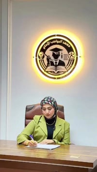 دفعة 2026 • معهد المواهب • حلة الطيارة