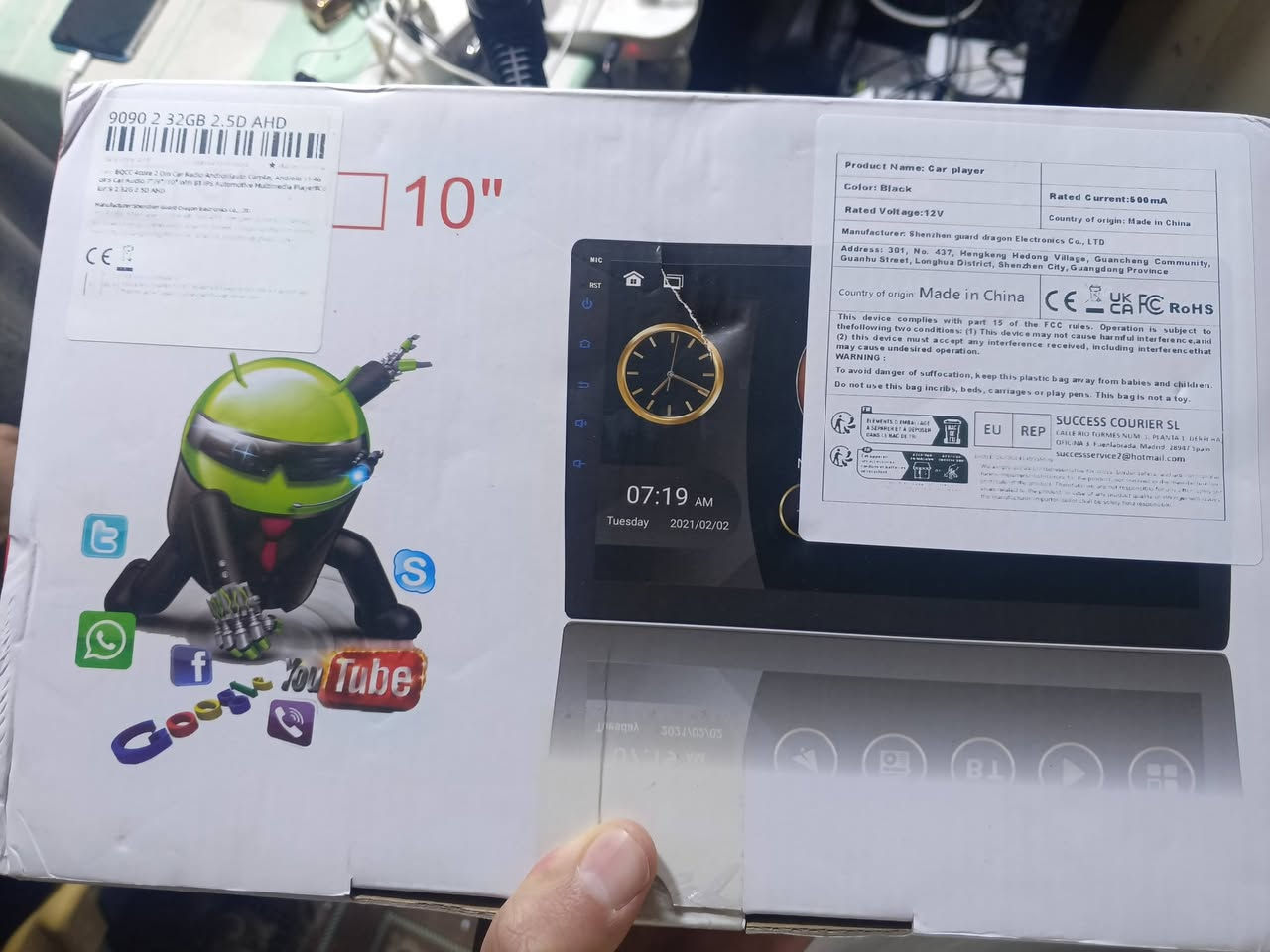 منتجات امازون للحجز والاستفسار خاص او واتساب ***********
