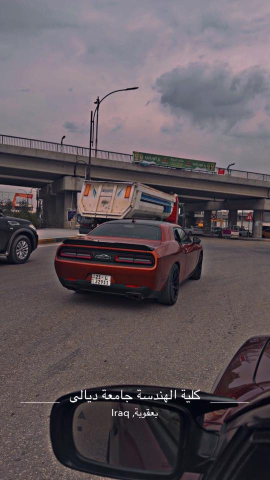 يا الله السلام عليكم من رخصه الادمن المحترم دوج تشالنجر 2021 ارتي 5700مكينه
بيه 3 قطع طبع 
كير مكينه صدر بشرط 
سياره ماشيه 77 الف 
سياره جديده بمعنى الكلمه 
السعر 185 وبيه مجال 
مكاني ديالى تقاطع القدس 
***********
