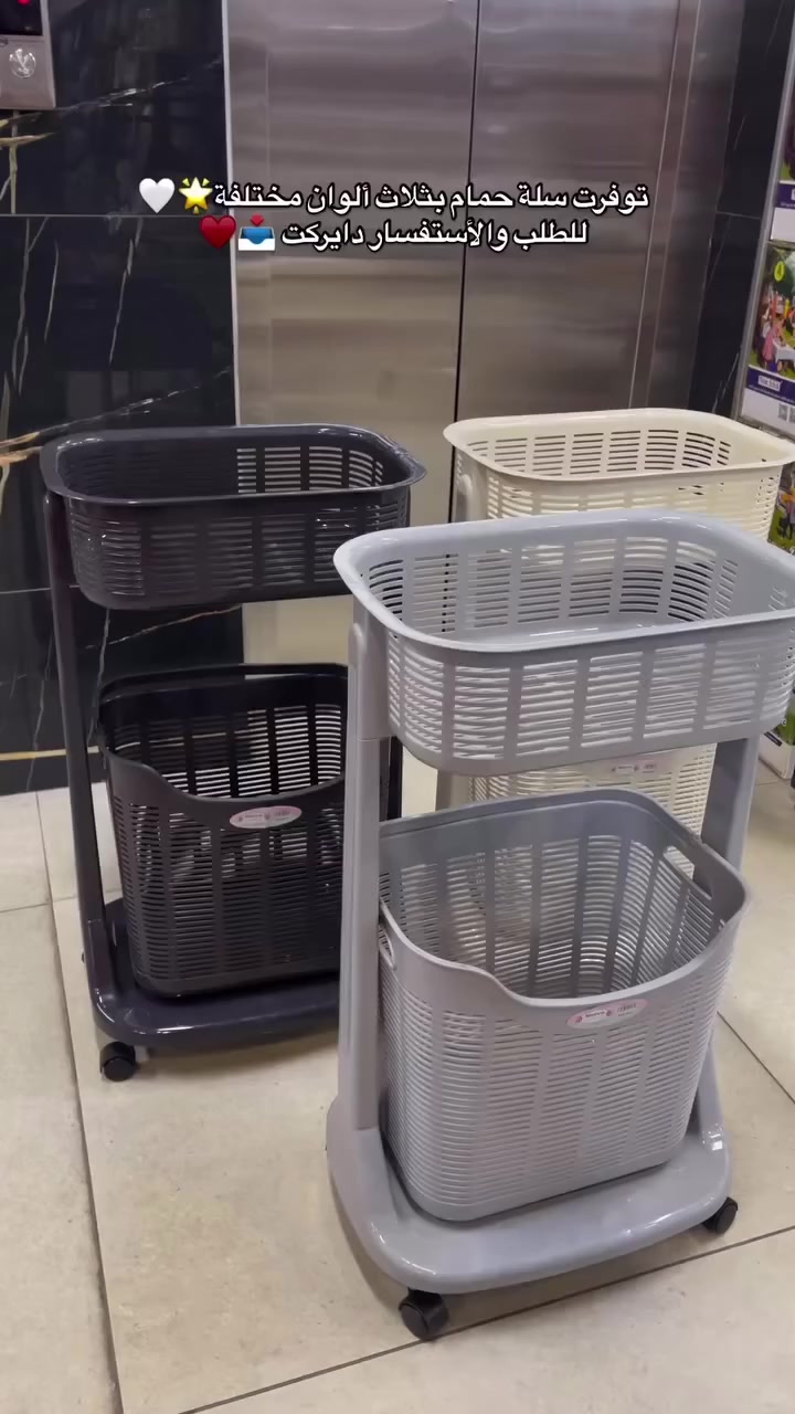 سلة حمام بلاستك اصلي 
السعر ١٥ الف 
التوصيل مجاني داخل العزيزيه


**إذا كنت صاحب هذا الإعلان وتريد حذفه لأي سبب، رجاءا أرسل رسالة إلى الدعم الفني**