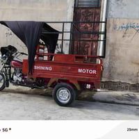 ستوته • موديل ٢٠٢٠ • دوزخورماتو