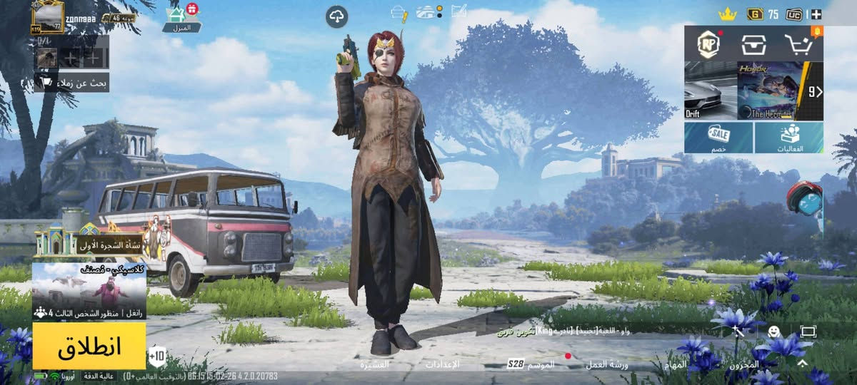 للبيع ب70 قفل مكاني طويريج تفاصيل خاص


**إذا كنت صاحب هذا الإعلان وتريد حذفه لأي سبب، رجاءا أرسل رسالة إلى الدعم الفني**