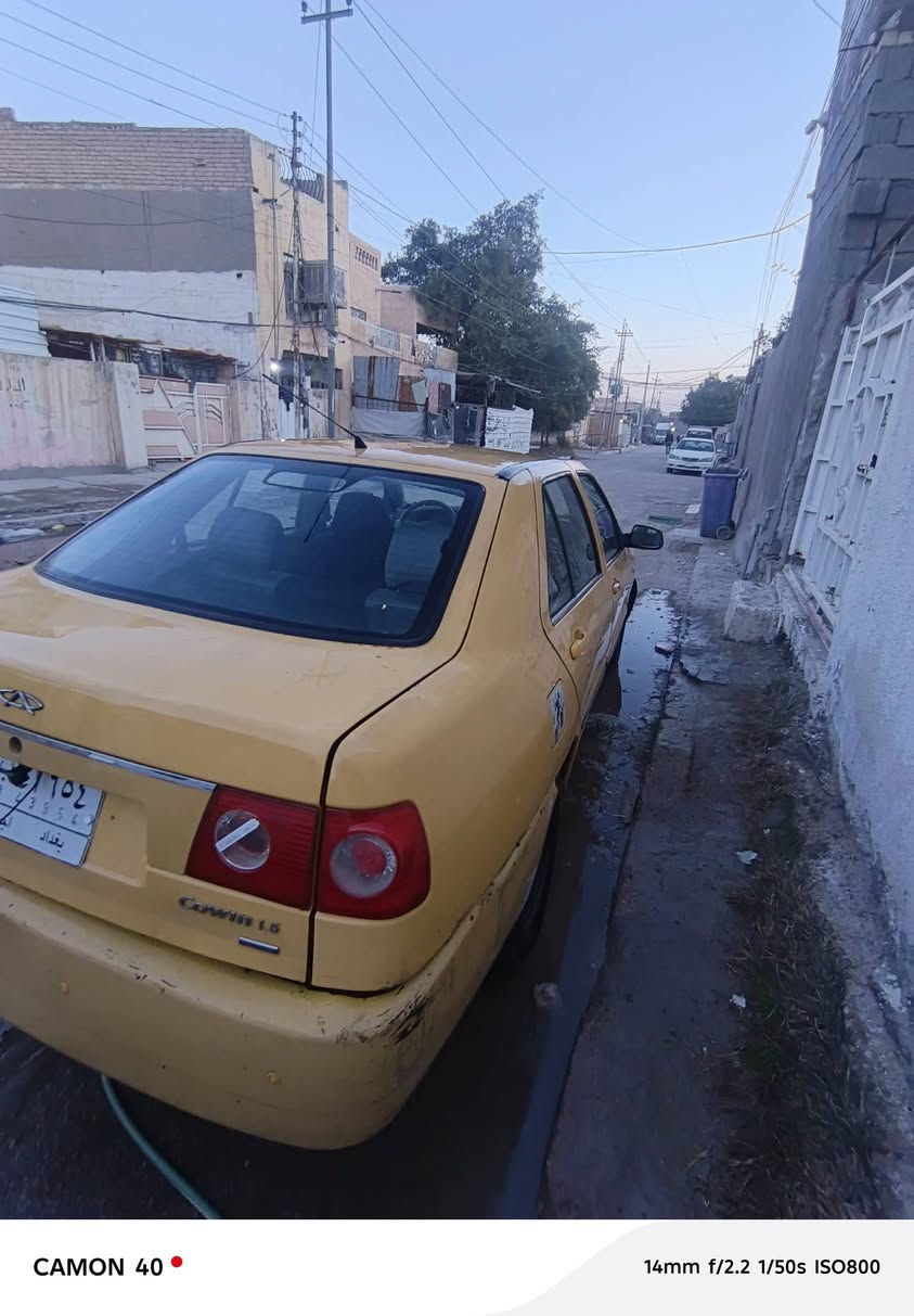 شيري كوين محور كورلا 2011 للبيع
السيارة شغالة وخير من الله 

اخذ بيها تراي للبصرة 

لايتات جديدة

كشنات جديدة

صدر جيد 

التبريد شغال بس الفان ضعيف شوية 

السيارة بسمي شرط التحويل 

سنوية ساقطة  قبل اسبوع رقم الماني 

عوزها ترتيبات بسيطة 
محرك مجفت تجفيت ممتاز 

السعر 24 وبيها مجال حك الجيه 

بغداد حي الجهاد ***********
