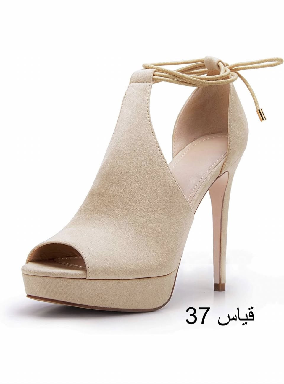 شلعة 26 قطعه للبيع
القياسات من 36 الى 41


**إذا كنت صاحب هذا الإعلان وتريد حذفه لأي سبب، رجاءا أرسل رسالة إلى الدعم الفني**