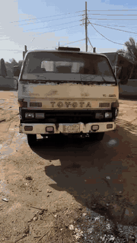 داينه البيع موديل اربعه وثمانين مكينه وكير مكفولات المكان لبصره ***********
