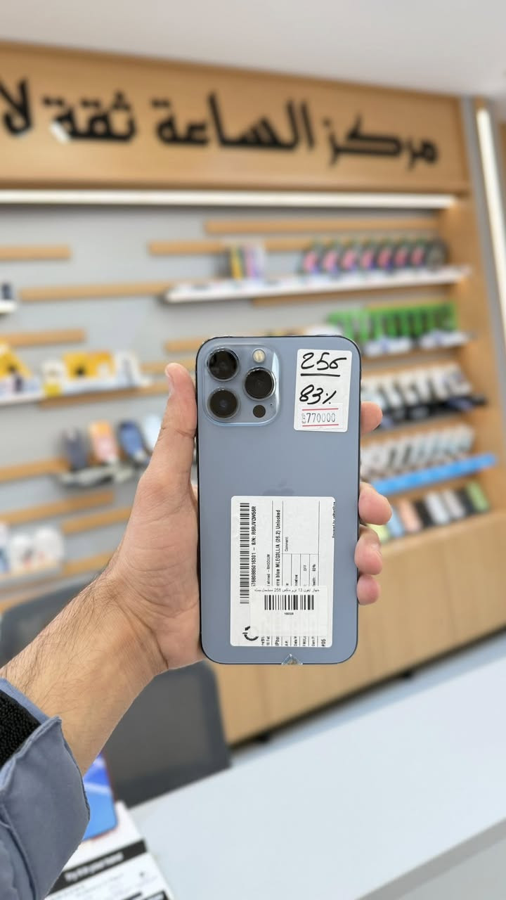 اجهزه ايفونات مستخدمه للبيع شرط النظافه متواجد واتساب
***********

