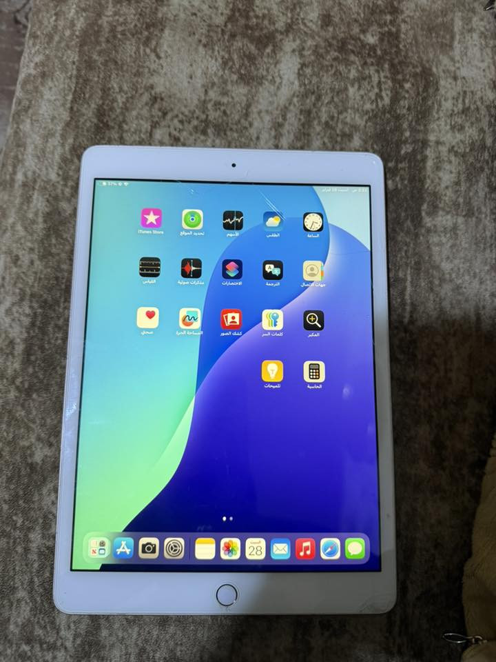 سلام عليكم
ايباد 7 
للبيع 
الايباد مستعمل 
النضافة 80%
 الرقم 
***********
