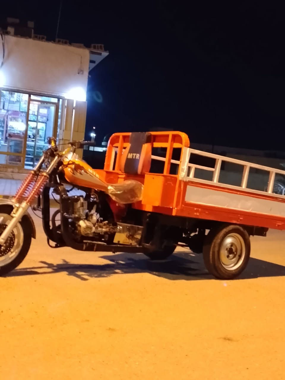 السلام عليكم ستوته متيار البيع مديل12 العنوان البصره الدير النشوه***********
