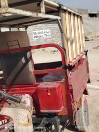 جمره • مراوس • نجف براكيه