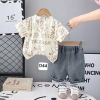 ملابس أطفال • جملة • قناة تيليجرام