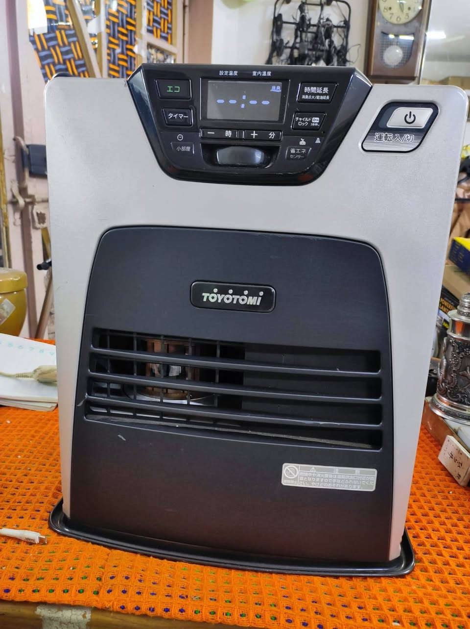 صوبه يابانيه تعمل على النفط والكهرباء ١١٠ سوه يعني ماتشتغل بس نفط ولا بس كهرباء لازم نفط وكهرباء ١١٠ يعني لازم تشتريلها محوله نضيفه جدا جدا مثل ماواضح بالصور والفديو قليله الاستهلاك للنفط والكهرباء اقتصاديه جدا


**إذا كنت صاحب هذا الإعلان وتريد حذفه لأي سبب، رجاءا أرسل رسالة إلى الدعم الفني**