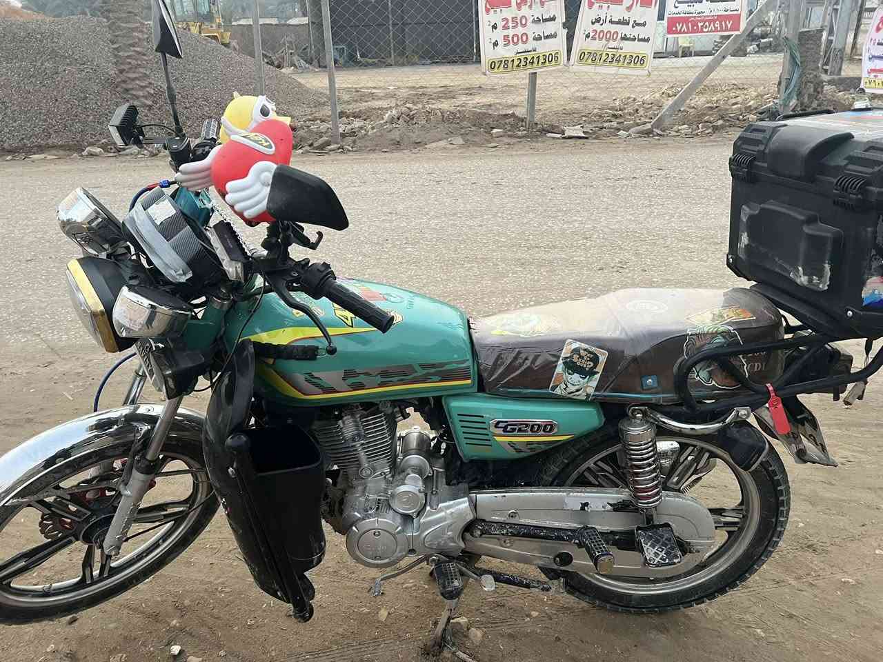 سفانه للبيع
موديل 24كفاله. عامه  

اوراق اكمله مكاني الحمزه الغربي 

استفسار ***********

سعر 750
