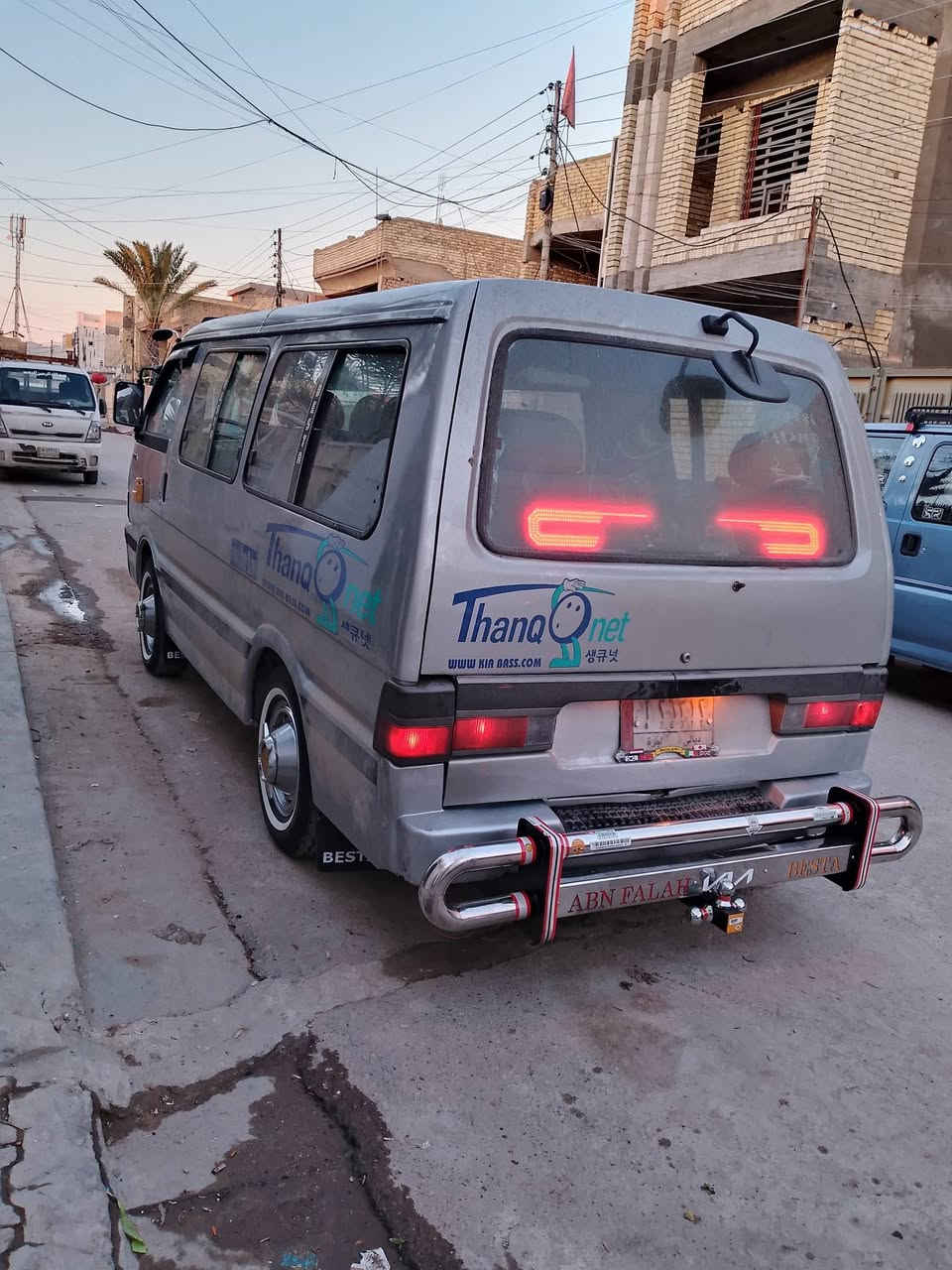 سلام عليكم كيه بسته للبيع مديل 94 مكفوله كفاله عامه مكان بغداد الحسينيه/رقم الهاتف***********
