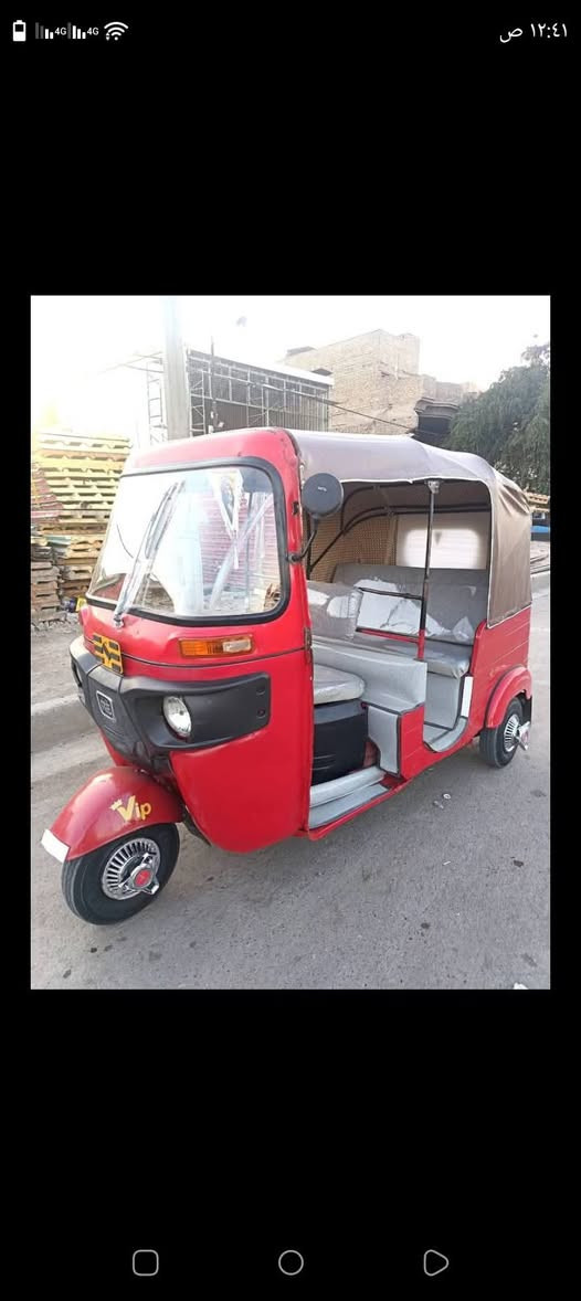 تكتك موديل 2017 أوراق المصطفى تكتك مثل ماشوف خير من الله مكينة لاتنقيص ولا تبخير دوشمة 8قطع مسجل بلوتوث كهربائيات كلهة شغالة مكان بغداد سعر 3500بيهة مال بصيط ***********واتساب
