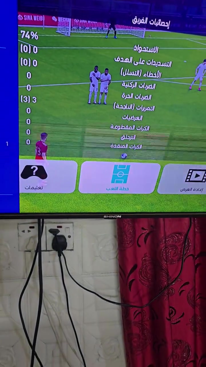 للبيع بلي 4مع شاشه


**إذا كنت صاحب هذا الإعلان وتريد حذفه لأي سبب، رجاءا أرسل رسالة إلى الدعم الفني**