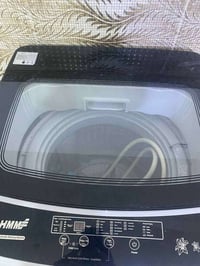 غسالة اوتوماتيك • تسريب مي • خربانة