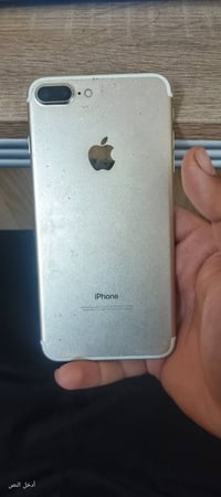 ايفون 7 بلص ذاكرة 128 بطارية 80 امبدل بطارية وشاشه اصليه شرط مابيها لا...