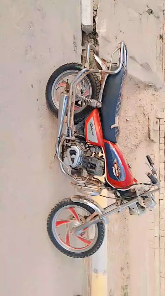 كلك كلك مكاني شطره سعر 250
***********
