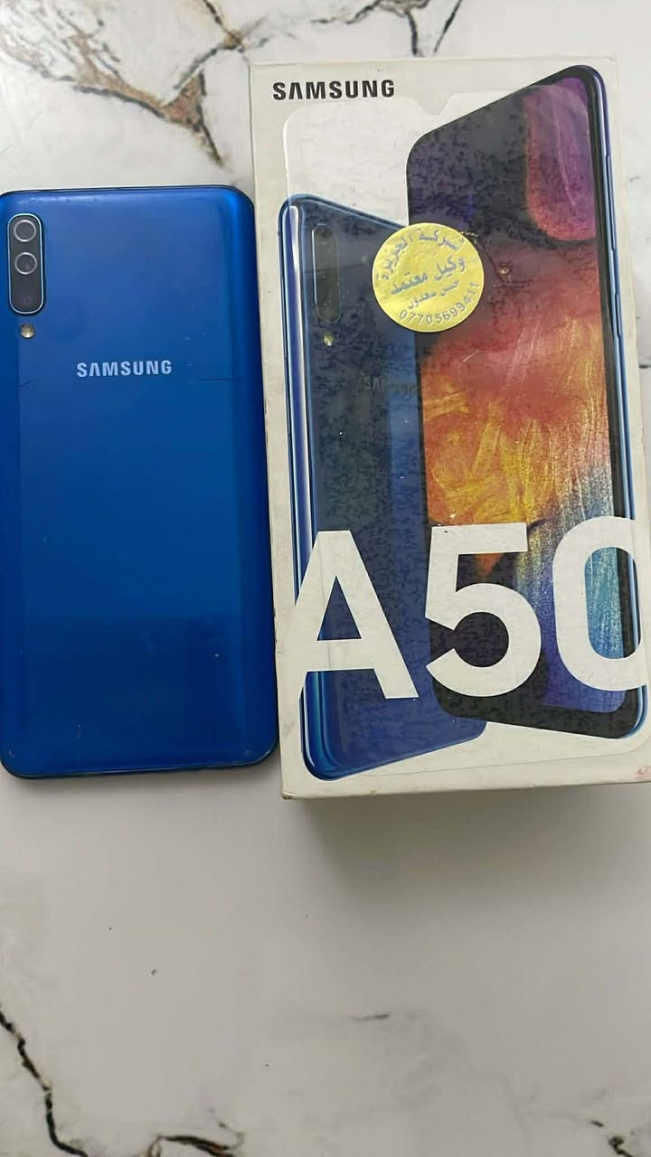جهاز A50 نضيف ذاكرة ١٢٨ بسعر ٩٠ وبي مجال


**إذا كنت صاحب هذا الإعلان وتريد حذفه لأي سبب، رجاءا أرسل رسالة إلى الدعم الفني**