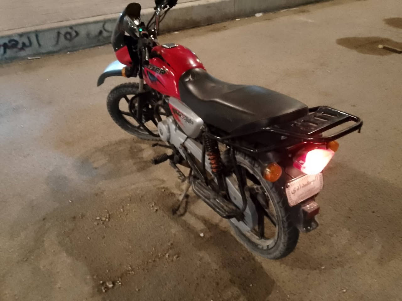 السلام عليكم بوكسر موديل 20 نضيفه وبرغي مامفتوح بيه اوراق اصولي سعر مليون قفل


**إذا كنت صاحب هذا الإعلان وتريد حذفه لأي سبب، رجاءا أرسل رسالة إلى الدعم الفني**