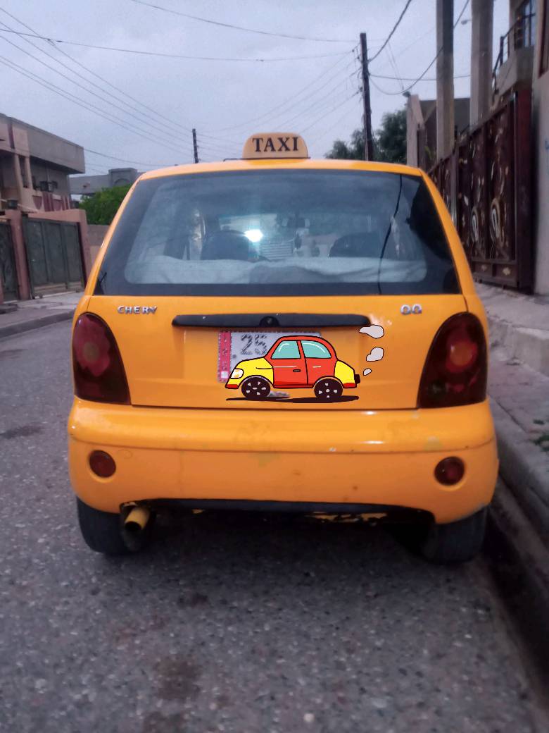 كيو كيو رقم كركوك بطاقة بنزين بيها سنويه ل ٢٨ كير محرك شرط