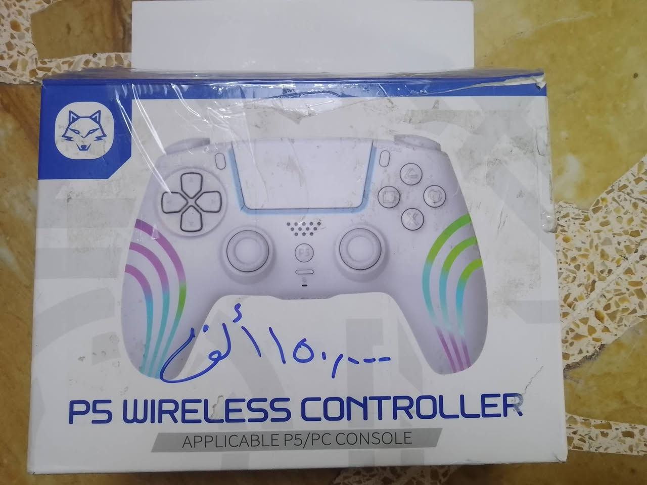 🎮 عدل لعبك واصعد للمستوى الفول! 🚀
لكل جماعة الكيمنغ والتريد تحترف صدك، وصلت اليد الخرافية P5 Wireless Controller اللاسلكية. شكل وتصميم يسطر، وأداء ثابت يغيرلك اللعبة مية وثمانين درجة!
✨ ليش هاي اليد تفيدك؟ (المواصفات):
 * 💻📱🎮 تشتغل على كل الأجهزة (بشرط): اليد جوكر وتشتغل وياك وين ما تريد! تربط على الـ PS5، وعلى الحاسبة (PC)، وعلى الموبايلات (آيفون وأندرويد) وباقي الأجهزة بدون أي مشكلة.
 * 🌟 إضاءة RGB تشق الظهر: اليد تجيك بخطوط إضاءة ملونة تجنن على الجوانب وداير حبل لوحة اللمس (التاتش باد)، تنطيك جو غرف كيمرز حقيقي بالظلمة.
 * 🔋 وايرلس بدون دوخة أسلاك: العب براحتك وبدون قيد، اتصال لاسلكي سريع وقوي وما بيه أي تـأخير (Delay)، وتشحنها بسرعة عن طريق منفذ Type-C الحديث.
 * 🎯 دكم خلفية مالت محترفين (M1 / M2): بيها أزرار إضافية بظهر اليد تكدر تبرمجها، تفيدك حيل بألعاب الشوتر والـ FPS حتى تسبق الكل بالحركة والتصويب.
 * 👌 لزكة يد مريحة وما تزحلق: ملمس اليد من ورة بيه خشونة خفيفة حتى لو تعرق يدك وقت الحماس ما تزحلق وتضل ثابتة بيدك بالساعات.
 * 🕹️ تاتش باد وأنالوج دقيق حيل: لوحة اللمس تشتغل بكفاءة عالية، والأنالوج مالتها ناعم واستجابته سريعة لكل حركة تسويها.
💰 السعر: 150 ألف دينار عراقي بس!
📍 ملاحظة: متوفر التوصيل داخل الموصل فقط حالياً (ما عدنا توصيل لباقي المحافظات).
📥 للطلب أو الاستفسار: راسلنا على الخاص (رسائل الصفحة) أو اترك تعليق وهسة نجاوبك!
#الموصل #العراق #كيمنغ #بلاستيشن #ألعاب #Gaming #Controller


**إذا كنت صاحب هذا الإعلان وتريد حذفه لأي سبب، رجاءا أرسل رسالة إلى الدعم الفني**