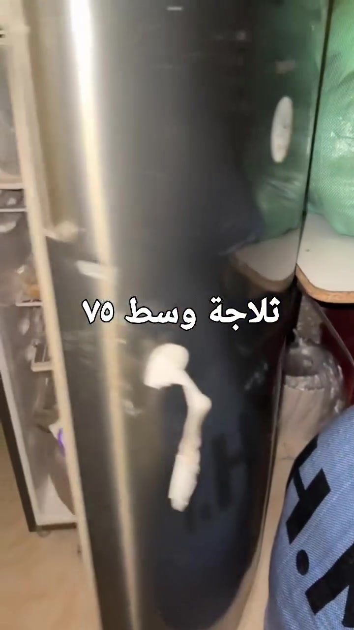 الأغراض للبيع العنوان شاري زيرين


**إذا كنت صاحب هذا الإعلان وتريد حذفه لأي سبب، رجاءا أرسل رسالة إلى الدعم الفني**