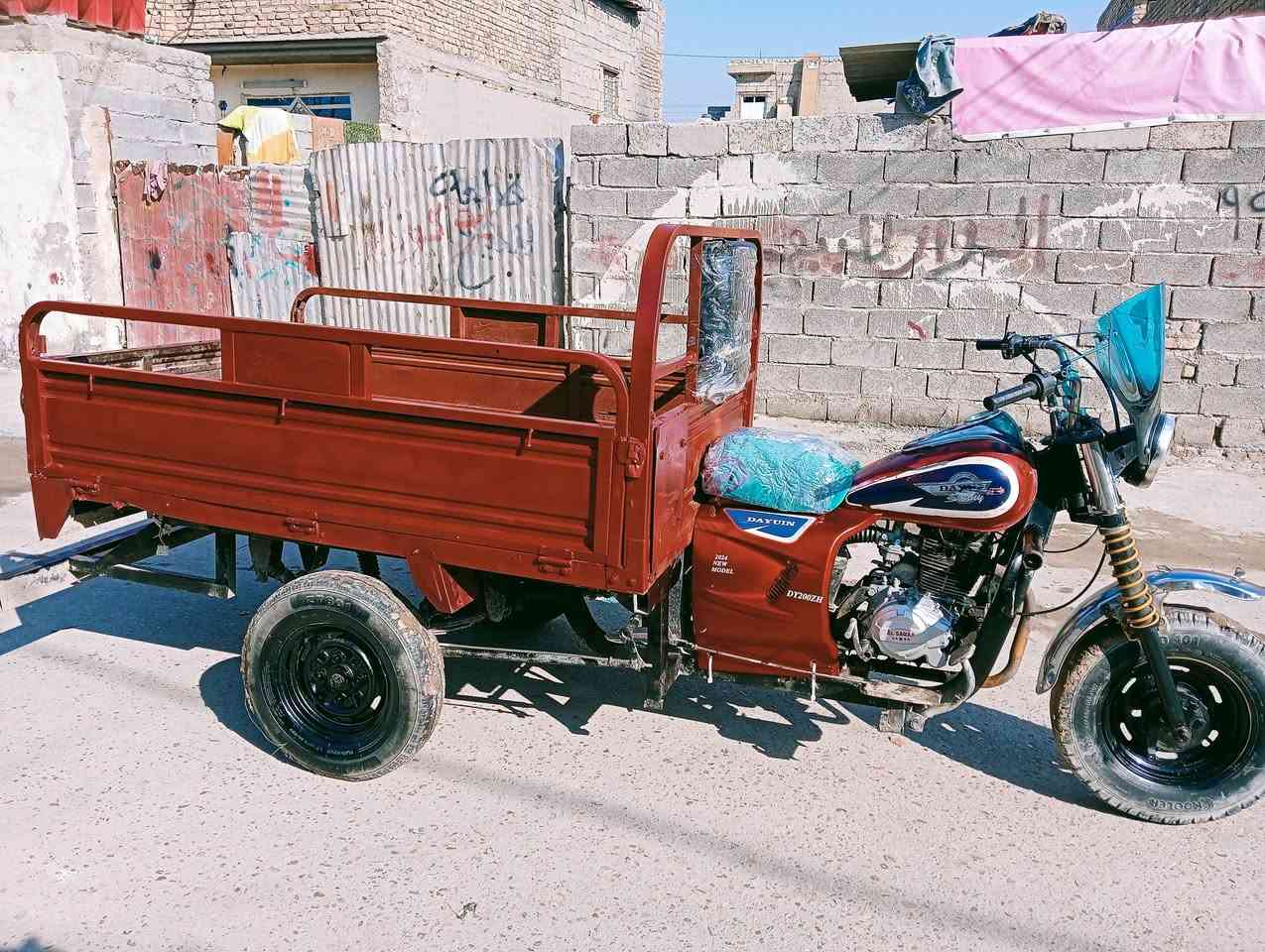 ستوته دايوان موديل 2019
لعنوان بغداد 
سعر 650 
رقم ***********
