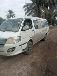 مويل 11 • بابل احمر • تحويل