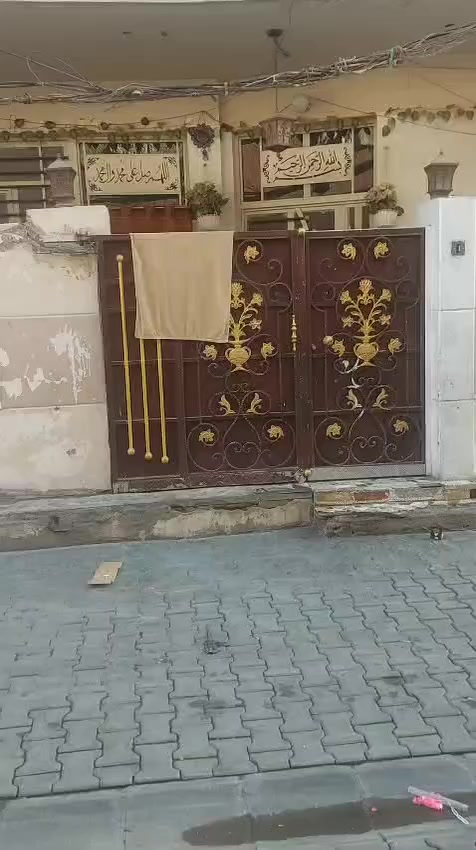 السلام عليكم
دار للبيع في بغداد حي الكيلاني منطقة كمب الارمن 
المساحة 105 
 ***********
