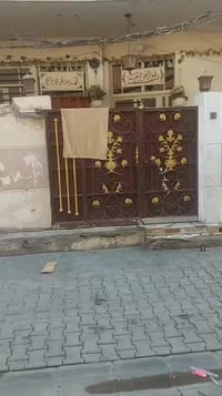 دار للبيع في بغداد حي الكيلاني منطقة كمب الارمن  المساحة 105   0771165...